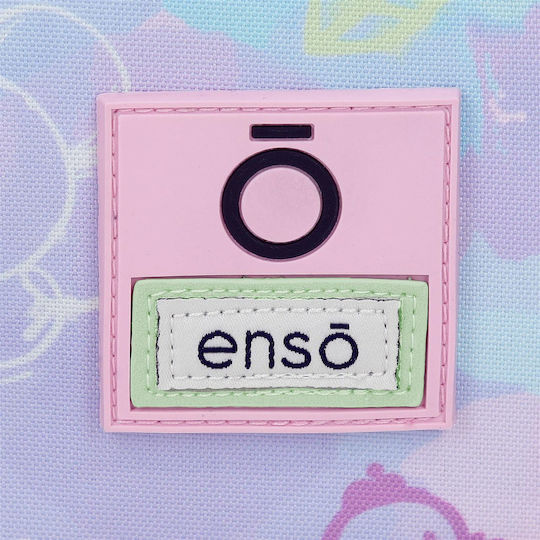 Enso Ученически несесер Лилав