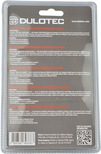 Dulotec Подострител