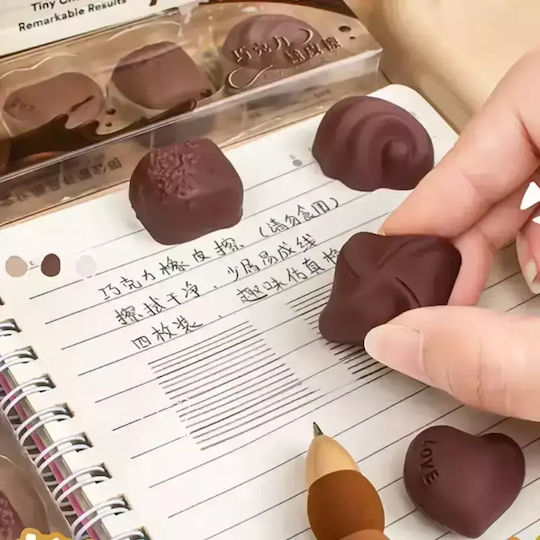 Set Chocolate Erasers Set 10 Packs