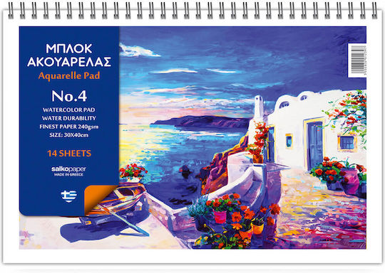 Salko Paper Watercolour Pad No4 30x40cm