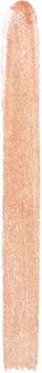 MUA Marble Pearl Eye Shadow in Liquid Form with Pink Colour 3gr