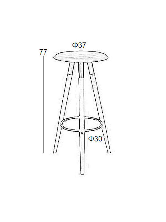 Stool Bar made of Polypropylene Loft White 37x37x77cm