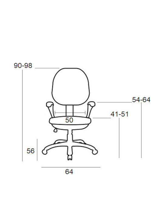 Zita Plus BS750 Καρέκλα Γραφείου με Ανάκλιση Μαύρο