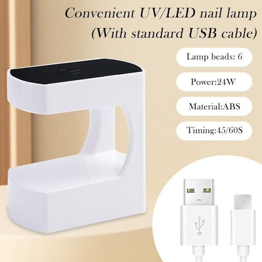 Nail Polish Curing Lamp UV 24W Blue