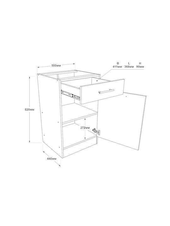 Floor Cabinet with Countertop White, White Craft Oak, Graphite 50x46x85cm