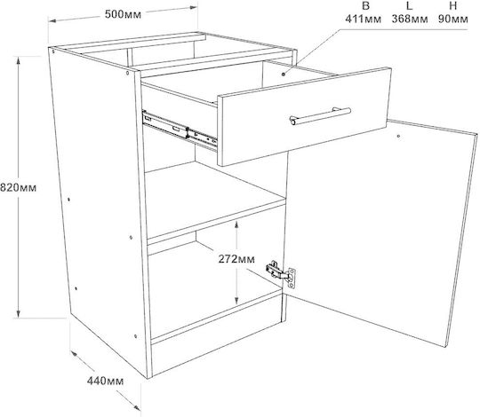 Floor Cabinet with Countertop Sonoma Oak, White 50x46x85cm