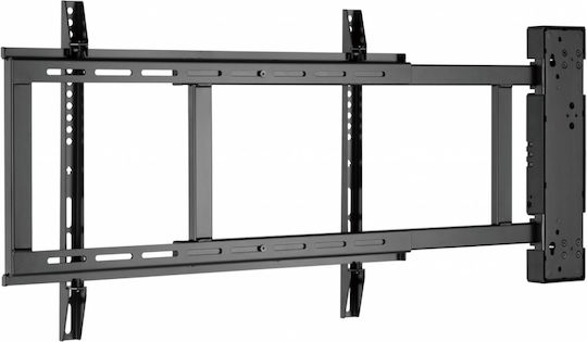 Serioux Motorized TV Stand 32-75" 50kg Screen Size Compatibility 32"-75" VESA 200x200 600x400 Maximum Supported Weight