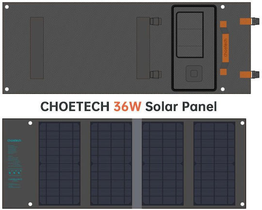 Choetech SC006 Αναδιπλούμενο Ηλιακό Panel Φορτιστής 36W με USB Output (Φορητών Συσκευών) (SC006)