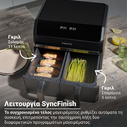 Instant Pot Vortex Dual Еър Фрайър с Двойна Подвижна Кошница 8лт Черен