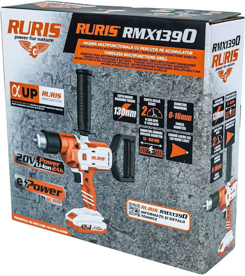 Ruris 13900RMX25B Двигател За Бормашина На Батерия Безчетков 20V