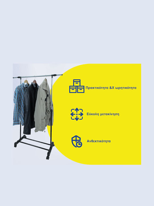 Uncle George Wheeled Floor Garment Rack made of Metal Telescopic Silver 63.5x37x133cm
