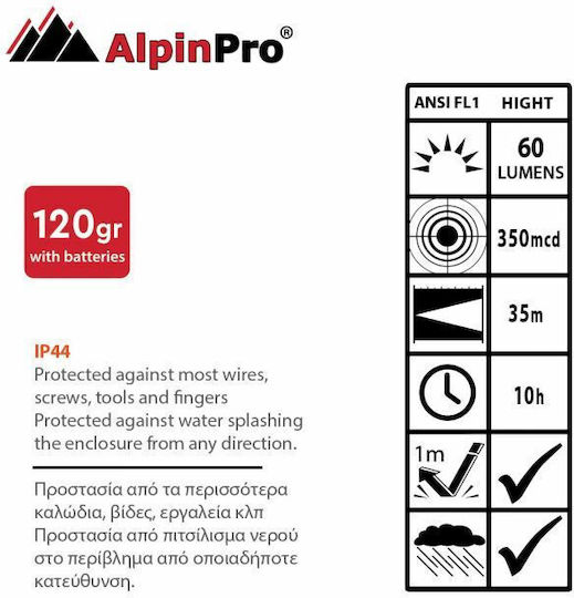 AlpinPro Προβολέας Χειρός LED IP44 με Μέγιστη Φωτεινότητα 60lm Daily Light