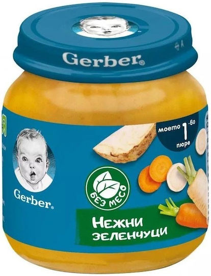 Gerber Babynahrung 125g