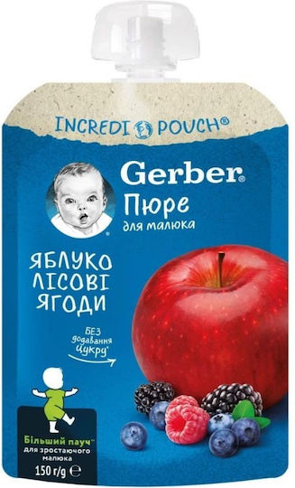 Piure de Fructe și Legume 150 g