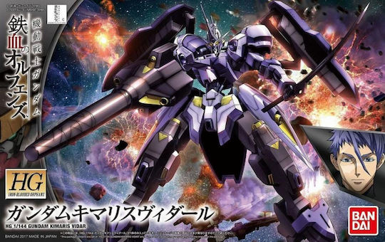 Namco - Bandai Gundam: Kimaris Φιγούρα Δράσης σε Κλίμακα 1:144