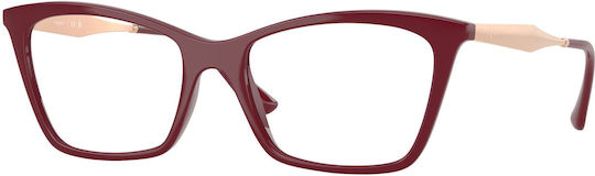 Vogue Vo 5624 2875 Rame Ochelari