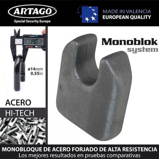 Artago Motorcycle Disc Brake Lock with 14mm Pin