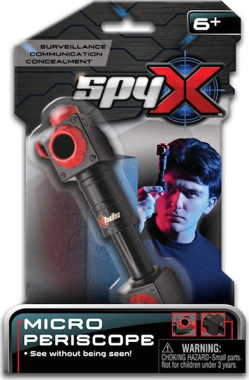 Just Toys Παιχνίδι Κατασκοπίας για 6+ Ετών
