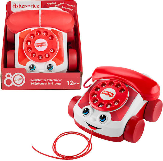 Fisher Price Pull Along Toy Phone with Sounds for 12+ Months