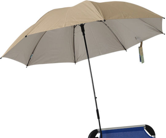 Campus Folding Beach Chair Umbrella Diameter 1.2m Ecru