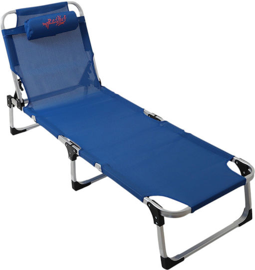 Campus Foldable Aluminum Beach Sunbed Blue 190x58x30cm