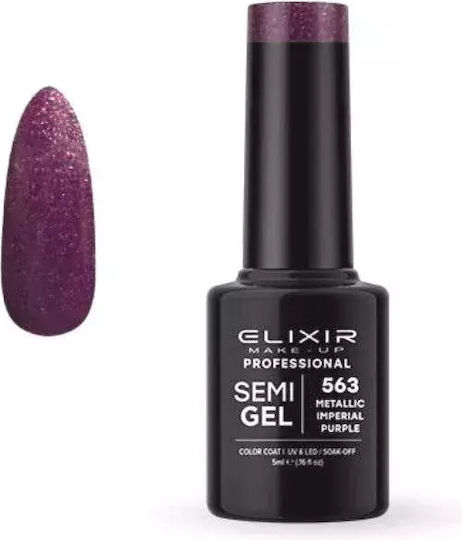 Elixir Semi Gel Ημιμόνιμο Βερνίκι Νυχιών 563 Metallic Imperial Purple 5ml