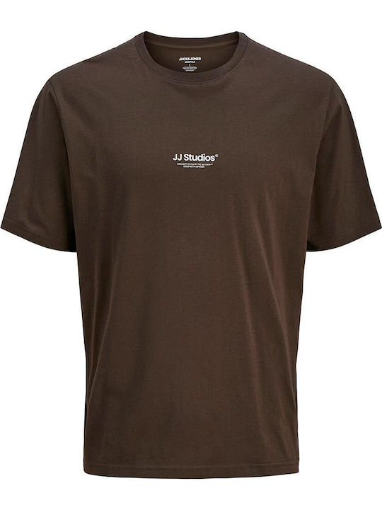 T-shirt Delicioso 12278787