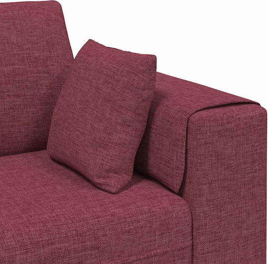 Γωνιακός Υφασμάτινος 250x188x76εκ. Γωνιακός Υφασμάτινος 250x188x76εκ.