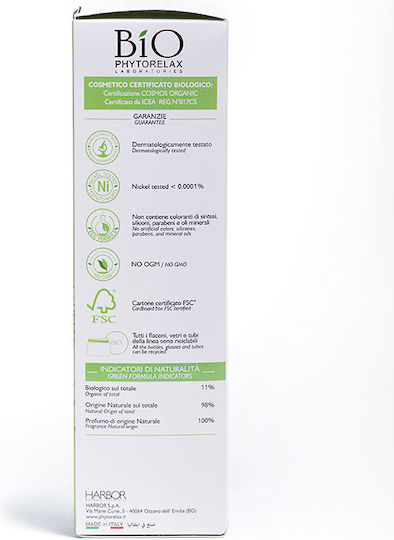 Phytorelax Gel Reinigung Gesicht 200ml