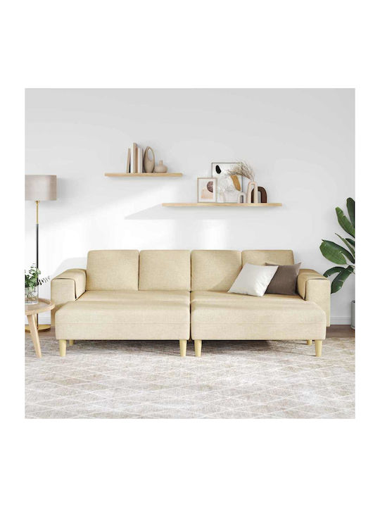 Σετ Σαλονιού Couch & Hocker