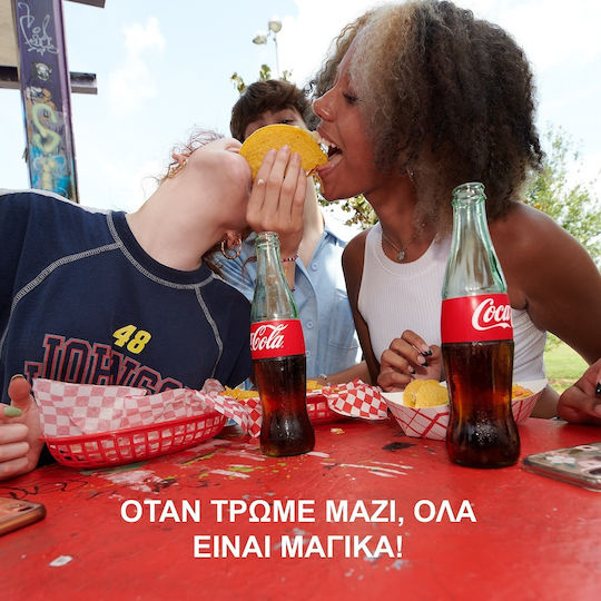 Coca-Cola Coca-Cola Στέβια Κουτί (6x330 ml)