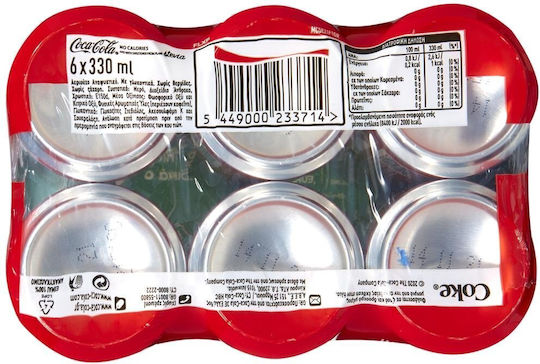 Coca-Cola Coca-Cola Στέβια Κουτί (6x330 ml)