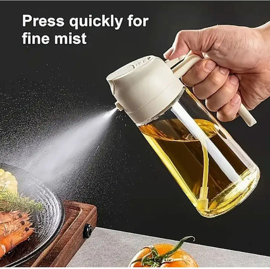 ACP Δοχείο Λαδιού Σπρέι Πλαστικό 470ml