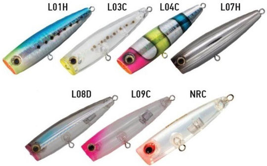 Yamashita Maria Artificial Bait Popper 5cm L09c