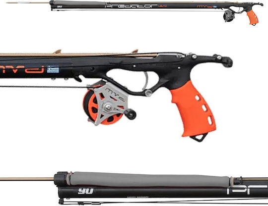 Mvd Mvd Ψaronτούφεka με Λάστιχο Predator Zeso 110cm