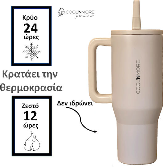 Cool'NMore Handled Tumbler Thermos Stainless Steel BPA Free 1lt Tan with Straw and Handle