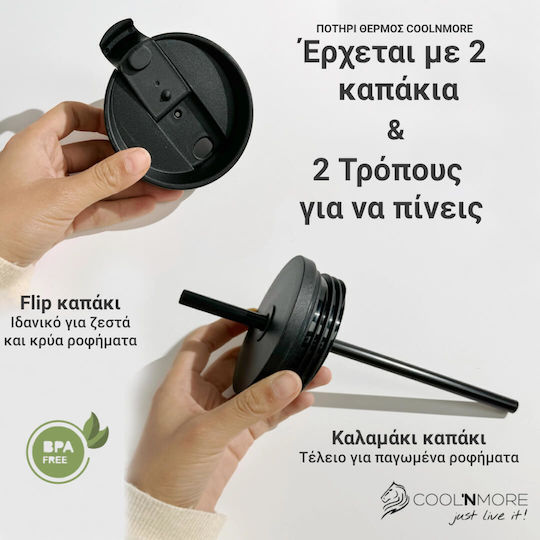 Cool'NMore Glass Thermos Stainless Steel BPA Free 750ml Black with Straw