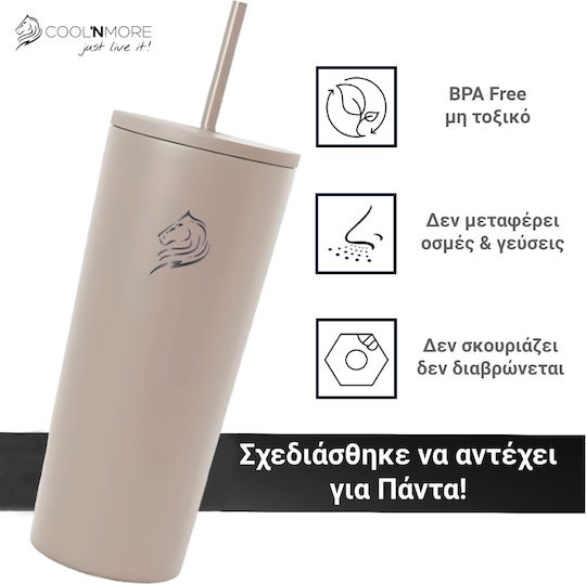 Cool'NMore Ποτήρι Θερμός Ανοξείδωτο BPA Free 600ml Tan με Καλαμάκι