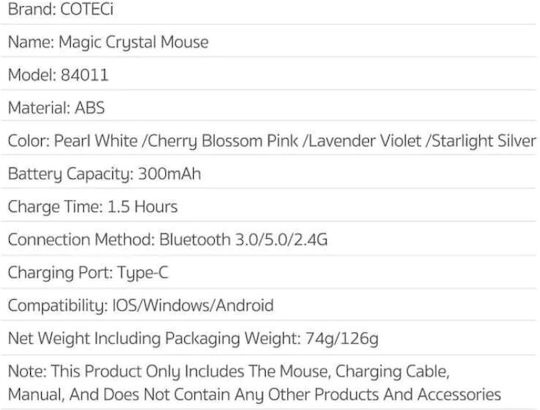 Coteci 84011 Magic Crystal Безжичен Bluetooth Мишка Violet