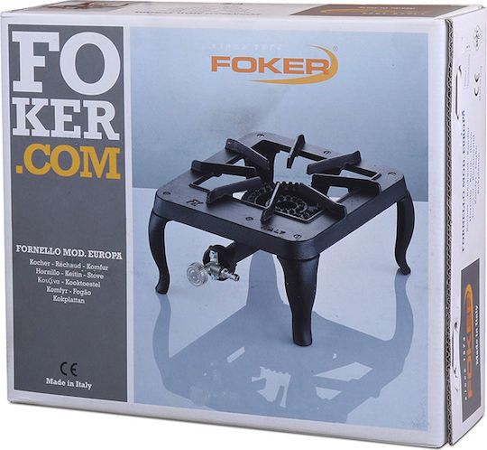 Foker Europa Εστία Υγραερίου 5kW 28x30x15cm