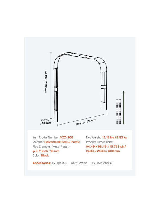 Garden Arch from Metal in Black Color 98.5x250x94.5cm