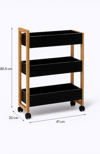 5Five Τρόλεϊ Κουζίνας Ξύλινο 3 Θέσεων Μαύρο 41x20x80cm
