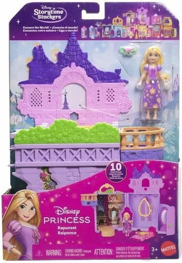 Disney Rapunzel Rapunzel For 3+ Years 28cm