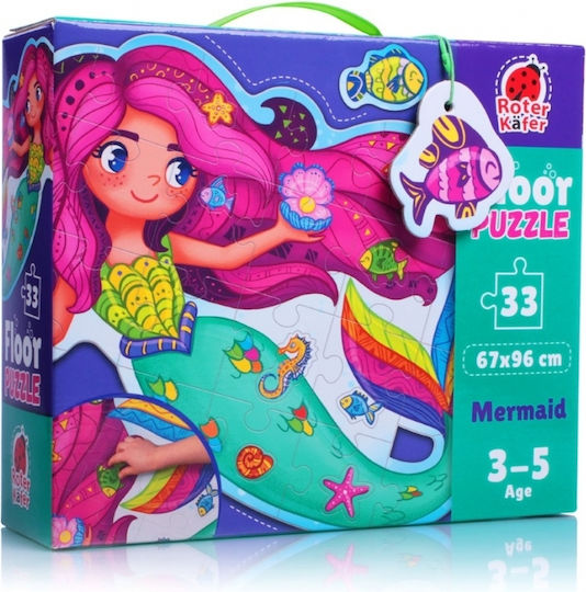 Παιδικό Puzzle Γοργόνα Roter Kafer