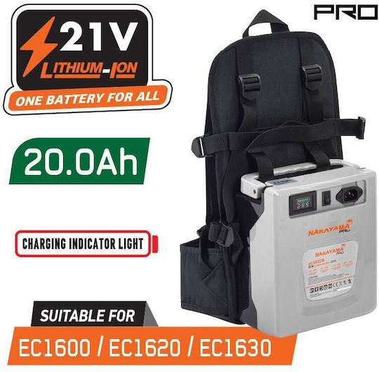 Nakayama Μπαταρία Εργαλείου 21V με Χωρητικότητα 20Ah EC1608