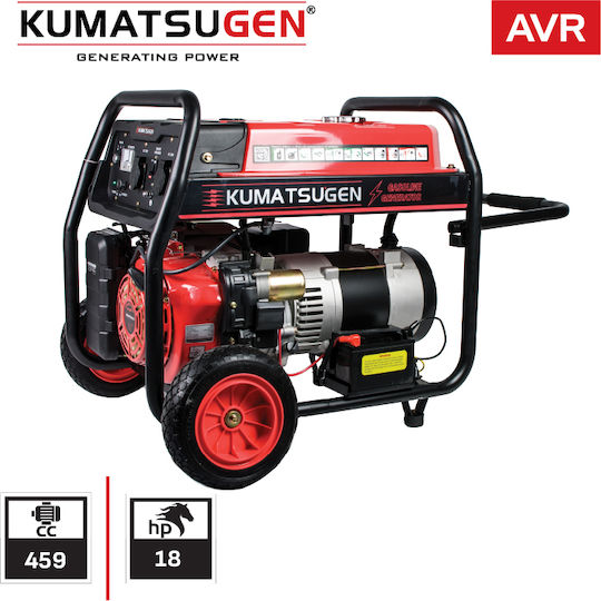 Kumatsugen GB10000MP Generators Benzin mit Kickstart, Rädern und maximaler Leistung 10kVA