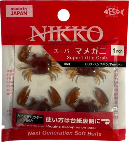 Силиконови Nikko Super Little Crab 2.5см 4бр Ароматизирани Раци UV Холо Люспи