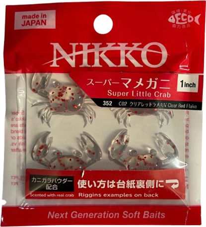 Силиконови Nikko Super Little Crab 2.5см 4бр Ароматизирани Раци UV Холо Люспи