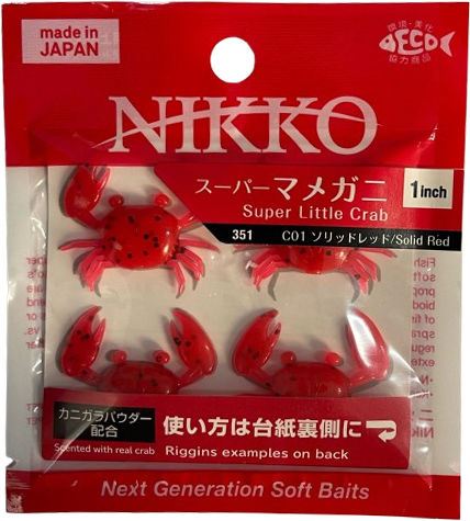 Silicone Nikko Super Little Crab 2.5cm 4pcs Scented Crabs UV Blue Glow Flake