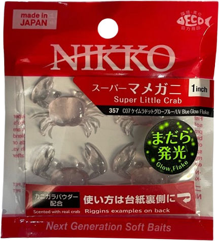 Momeli Artificiale Din Silicon Nikko Super Little Crab 2.5cm 4 Bucăți Crabi Parfumați Uv Transparent Roșu Cu Fulgi